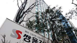 쌍용건설, 새주인 찾나… 글로벌세아 인수 추진 外 삼성물산 [쿡경제]