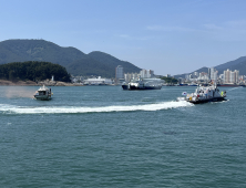 사천해경, 민·관·군 합동 수난대비기본훈련 전개