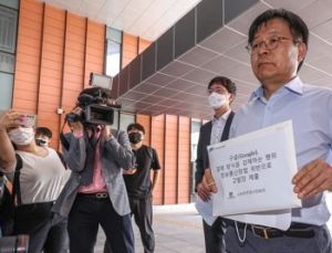 구글 인앱결제 강제에 소비자 뿔났다