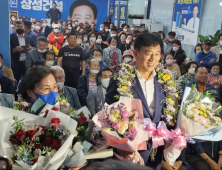 김한종 장성군수 당선인 “화합‧청렴‧자랑스런 장성 이룰 것”