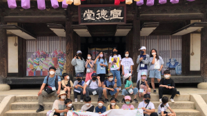 경기꿈의학교, 용인 한국민속촌 방문체험교육