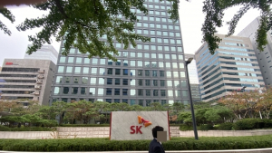 공정위, '지주회사 행위제한 위반' SKC 제재