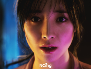 엔씨소프트, 콘솔 신작 ‘프로젝트M’ 트레일러 공개