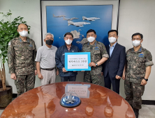 대한민국 공군전우회, '2022 사천에어쇼' 성공 개최 기원...마스크 5만장 후원