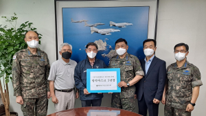 대한민국 공군전우회, '2022 사천에어쇼' 성공 개최 기원...마스크 5만장 후원