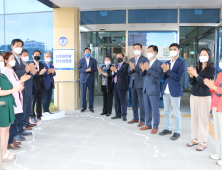 윤병태 나주시장 당선인 ‘나주대전환 인수위원회’ 출범