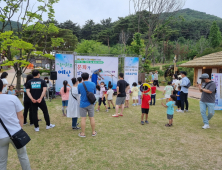 예산군, 내포보부상촌 내 귀농·귀촌인 재능활성화 사업... 