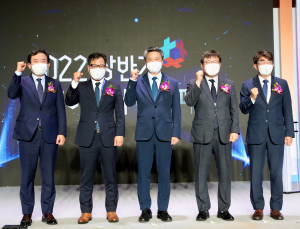 중진공, 수출바우처 매칭페어 성료