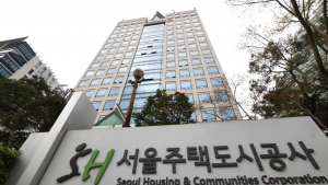 SH, 2022년 신입사원 50명 공개채용