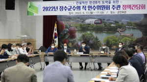 최훈식 장수군수 당선인, 군수직 인수위원회 본격 가동