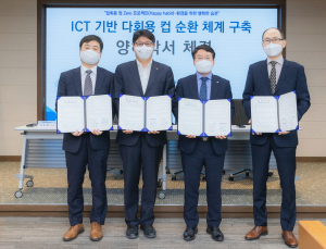 에스피에스엔에이, 다회용 컵 사용 문화 확산 앞장