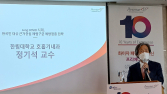 “9월 되면 국민 대부분 코로나 면역 사라질 것”