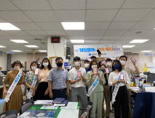 남해군, 공공언어 개선 앞장...한자어⋅외국어 순화된 행정용어로