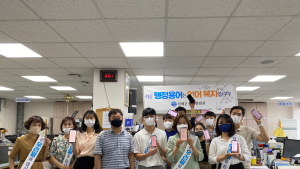 남해군, 공공언어 개선 앞장...한자어⋅외국어 순화된 행정용어로