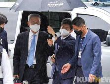 구속 면한 백운규...法, 혐의는 대부분 인정