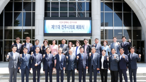 시민과 함께 한 ‘제11대 전주시의회’ 폐회...12대 의회로 바통 건네 