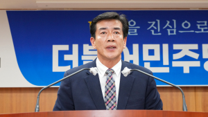 제12대 전북도의회, 민주당 원내대표로 윤정훈 당선인 선출 