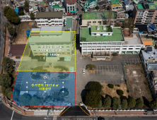 경상국립대, 옛 검찰청 진주지청 주차장 부지 국유재산 사용 승인