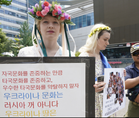 러·우 전쟁 반대 나선 러시아계 한국인들