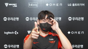 ‘구마유시’ 이민형과 MSI