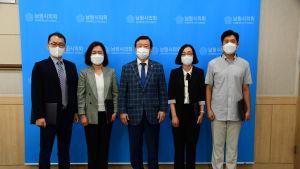 남원시의회, 정책지원관 4명 신규 임용