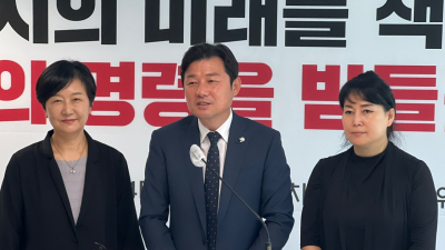 세종시장 인수위, ‘비단강 금빛 프로젝트’ 마스터플랜 세운다