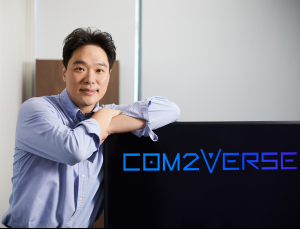 컴투스, '컴투버스'로 메타버스 비전 제시한다