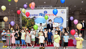 진주 관광캐릭터 '하모'...탄생 1주년 기념 이벤트 