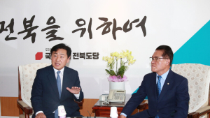 김관영 전북도지사 당선인, 민선 8기 여야 협치 ‘본격 시동’