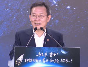 이종호 과기부 장관 “누리호 성공…위성발사 능력 더욱 향상”