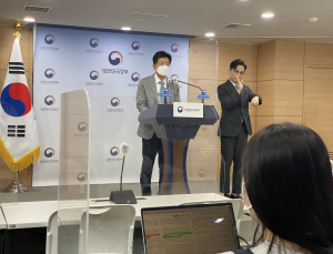 개인정보 유출 ‘송파 살인’...수원시청, 과태료 문다