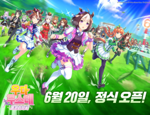 ‘말딸’에는 OOO이 있다