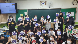 통영시, 청소년 흡연예방 '흡연예방 도전 골든벨' 개최