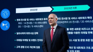 스텔란티스코리아 사장