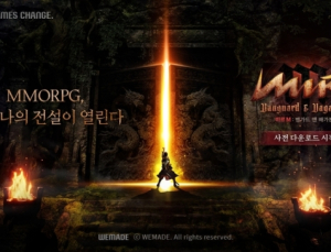위메이드, 미르M 출시에도 주가는 급락… 반등 여지도
