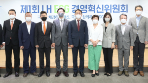 LH, ESG 경영혁신위 출범… 경영혁신 ‘속도’