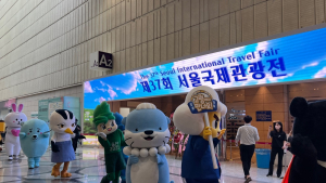 진주시 관광캐릭터 '하모' 쇼미더마스코트 등장