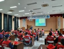 하동군, 여름철 물놀이 안전사고 ZERO 도전