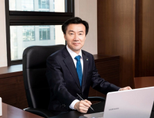 삼표그룹, 개발 전문가 김한기 사장 선임