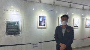 문산중, 김창화·김영호·정명교 작가 사진전 개최