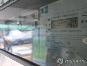 7월부터 전기요금·가스요금 모두 오른다