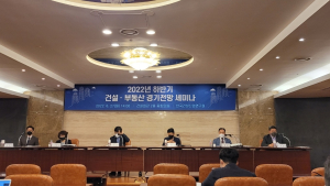 겹겹이 쌓인 악재에… 하반기도 부동산 경기 ‘흐림’