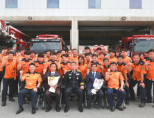 공주소방서, 박영길・김재영 소방관 정년퇴임