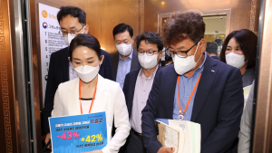 내년 최저임금 5% 인상된 9620원…‘반쪽 투표’ 노사 모두 불만