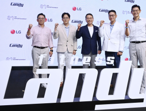 MZ를 위한 홈트 플랫폼 ‘피트니스 캔디’