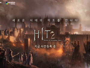 넥슨, ‘히트2’ 사전등록 시작