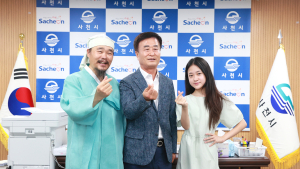 국악 트롯 요정 김다현...사천에 떳다