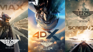 ‘탑건: 매버릭’, 4DX·IMAX·스크린X 뭐가 좋을까