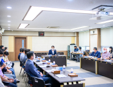 남해마늘연구소, '경영전략⋅조직진단 연구 용역 최종보고회' 개최