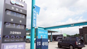 유류세 인하 37%로 확대... 휘발유 평균 11.37원 내려